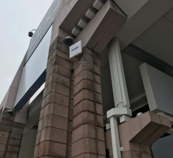 CableFree Amber Crystal Link installed by partner KMH for major UK Retail store