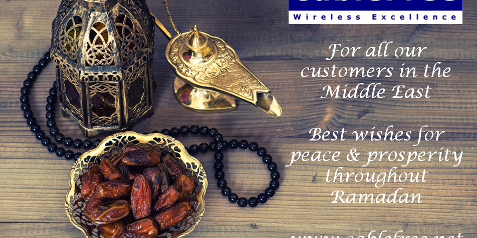 Best wishes for Ramadan 2017